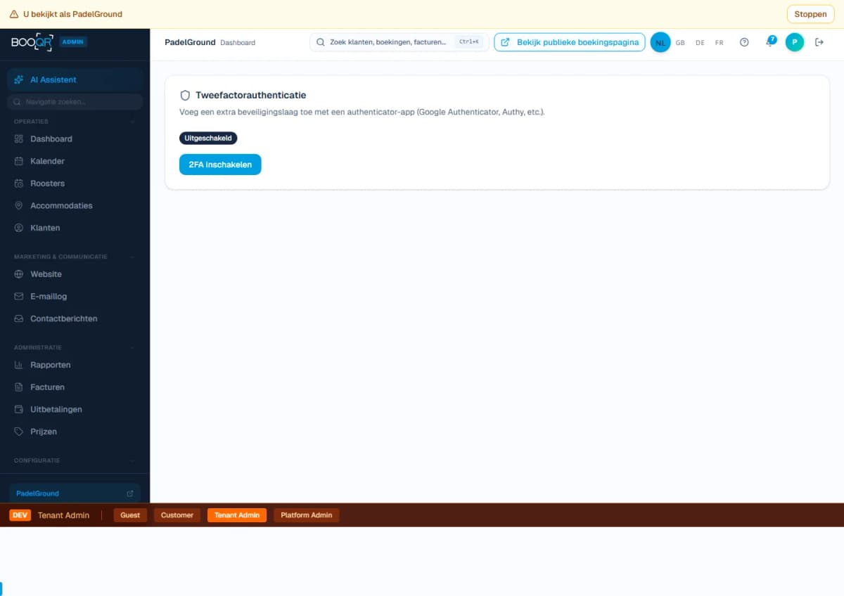 Gestion des accès QR