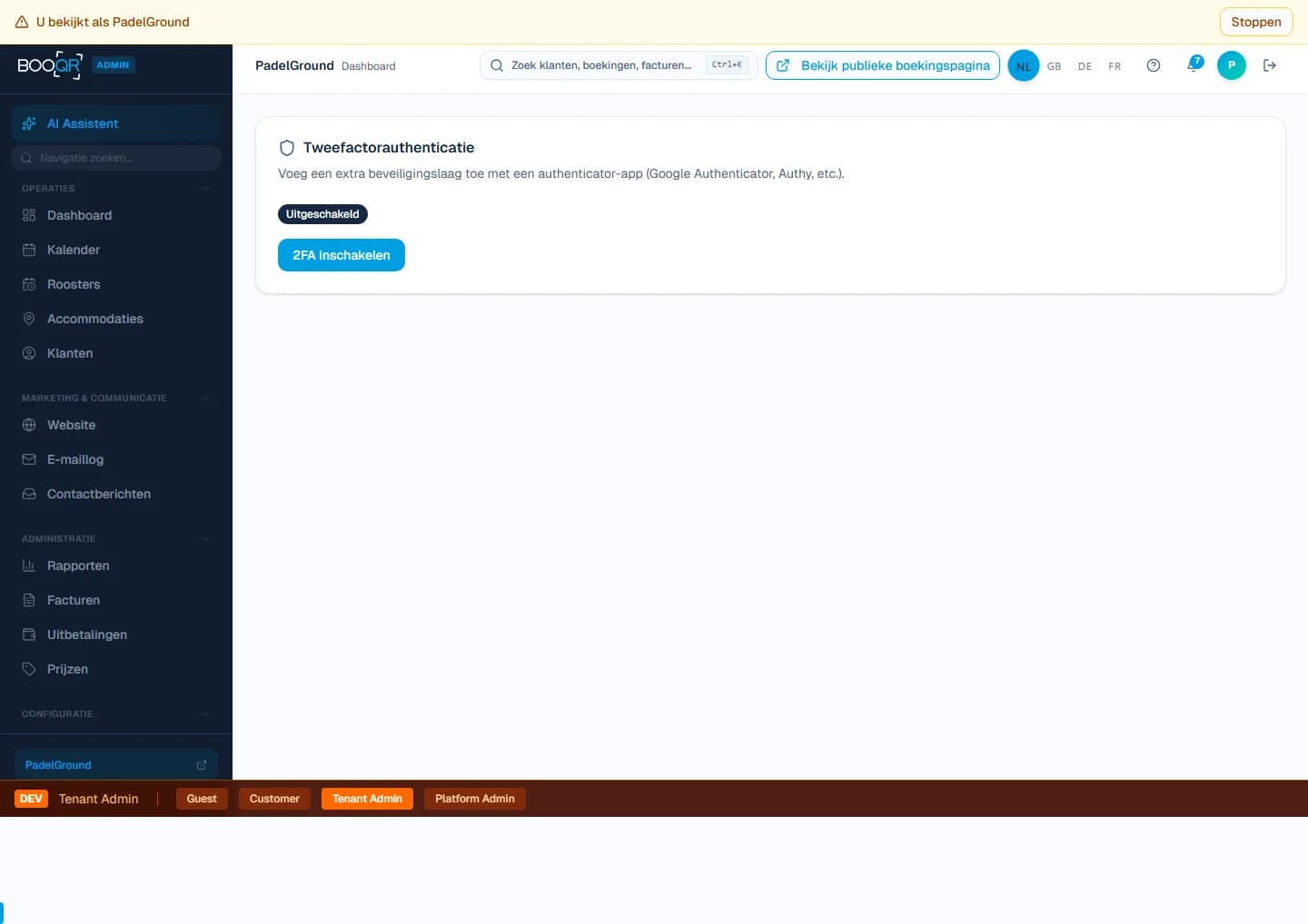 QR-code toegangsbeheer