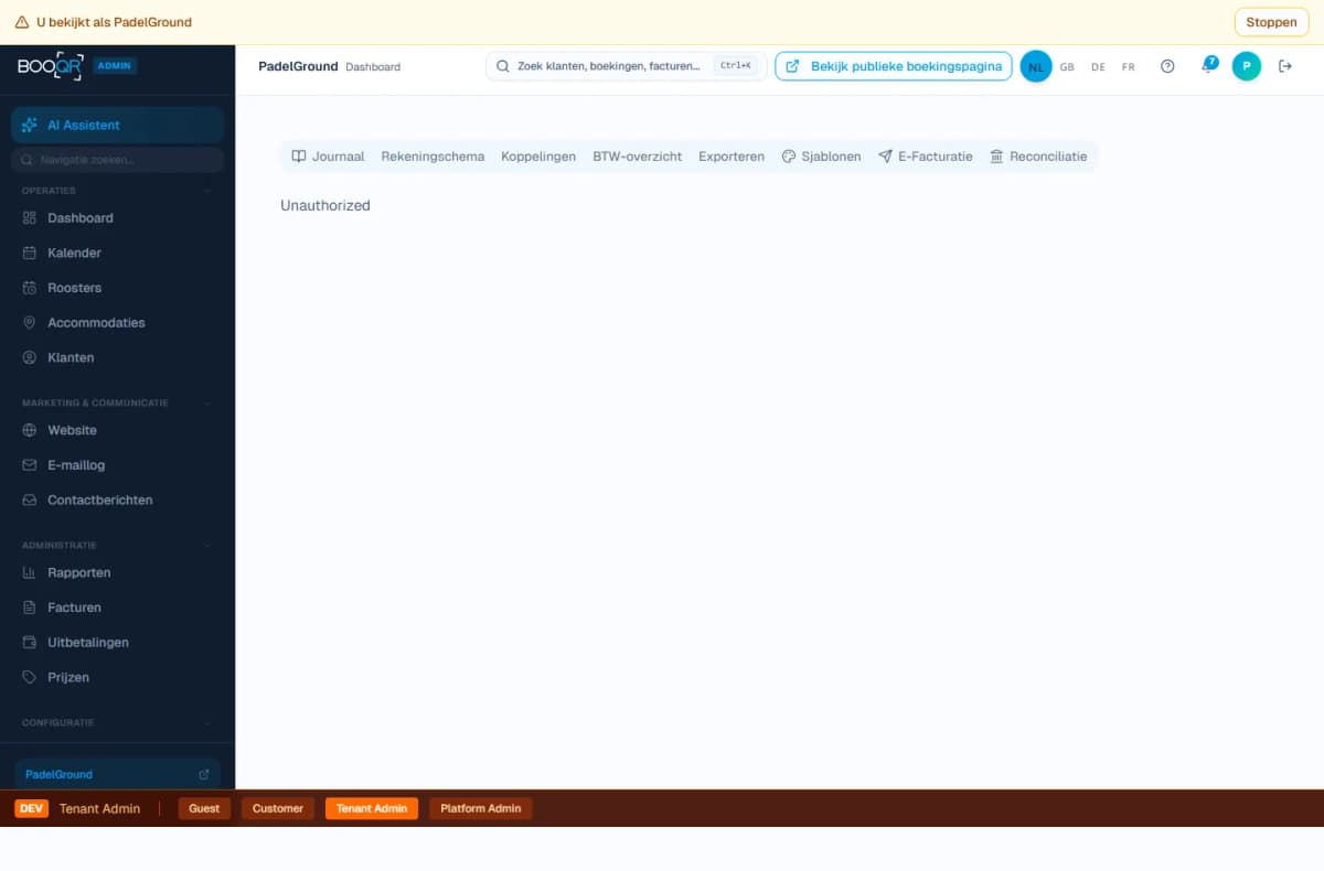 Intégrations comptables