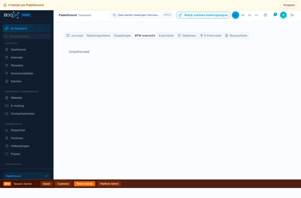 Écritures comptables et TVA