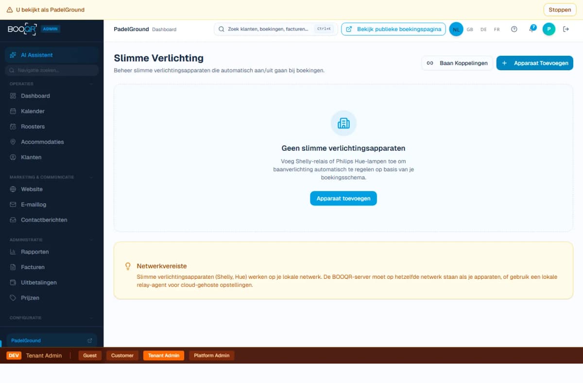 Surveillez et optimisez