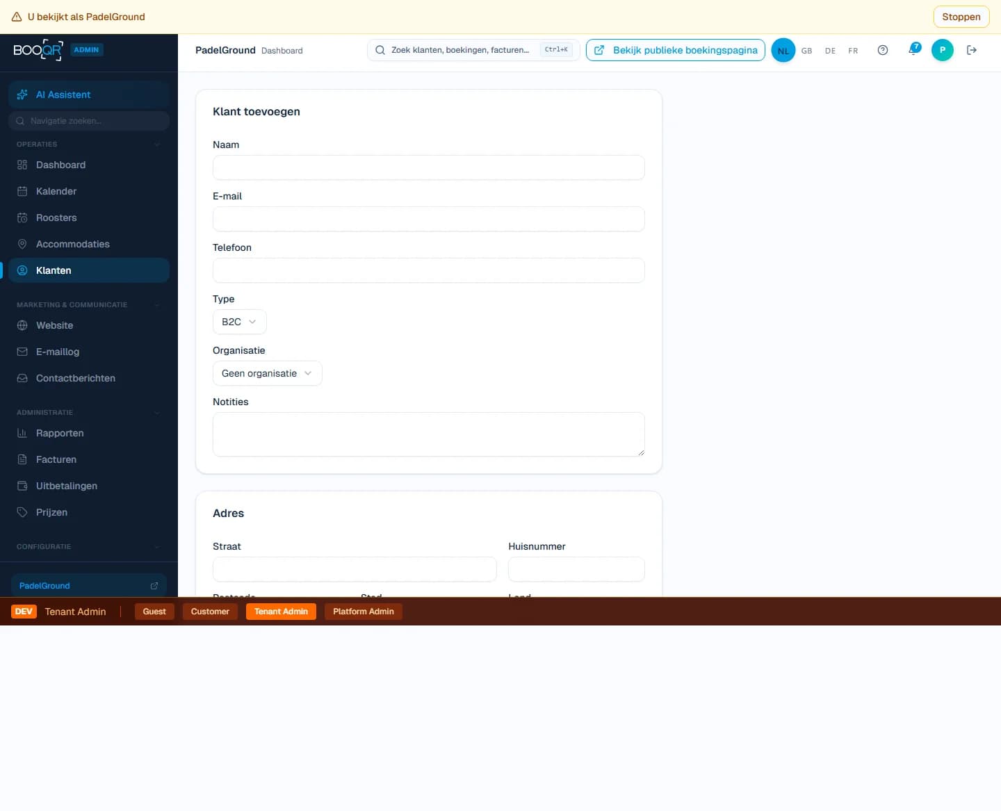 Customer directory overview