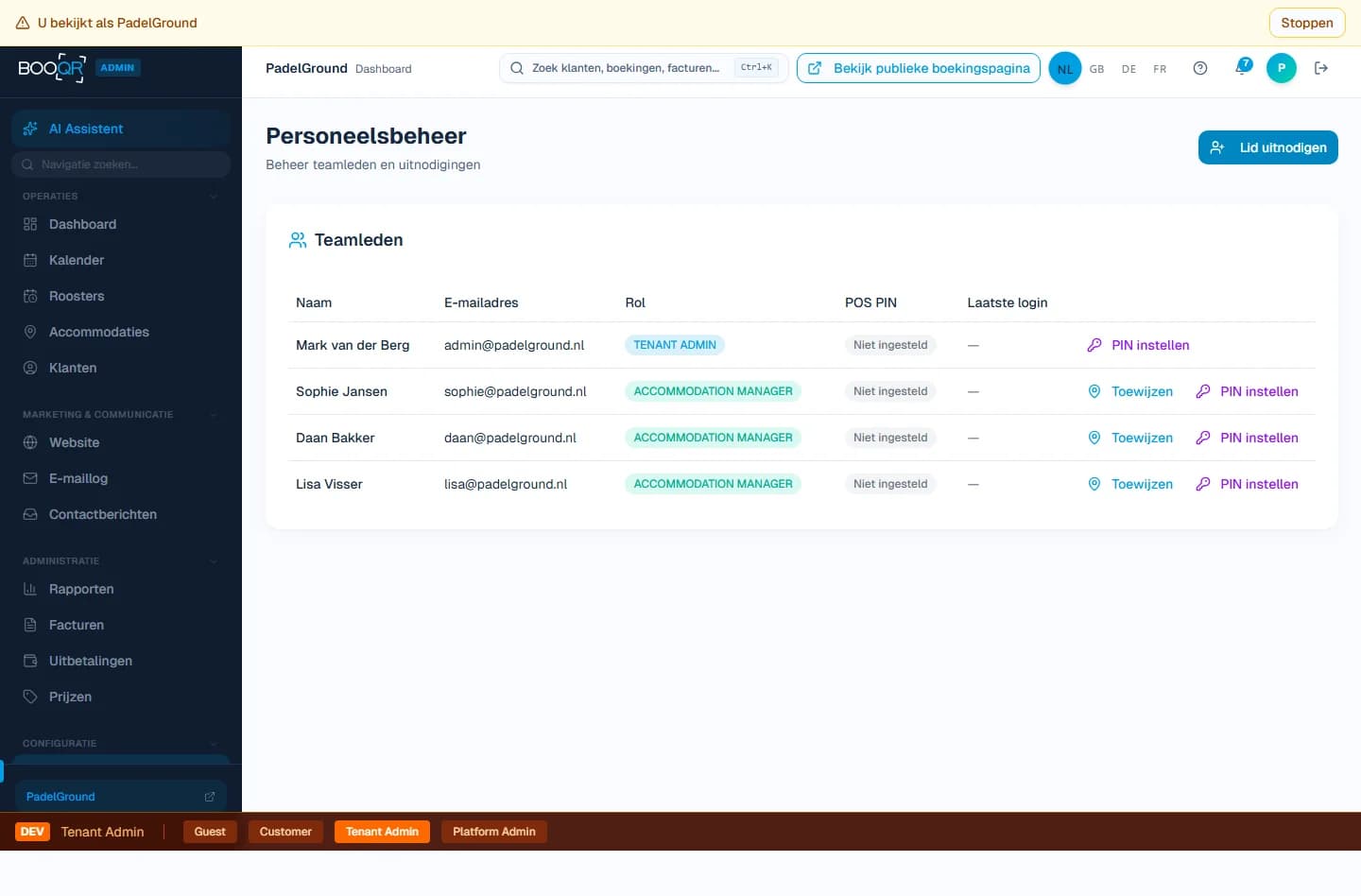 Customer profile detail