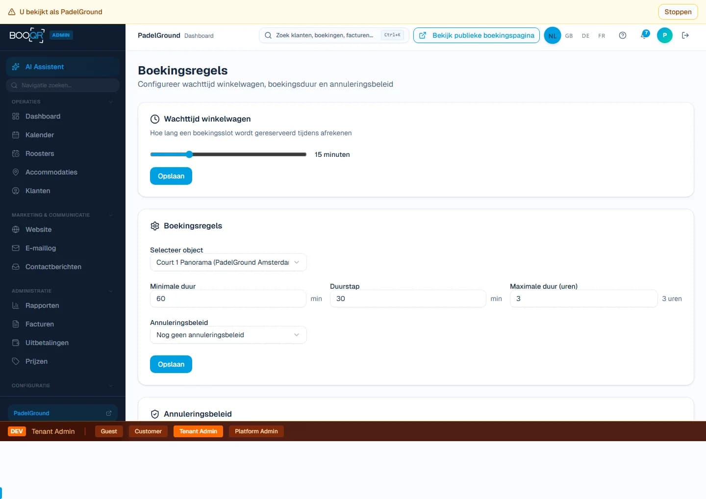 Flexible schedule management