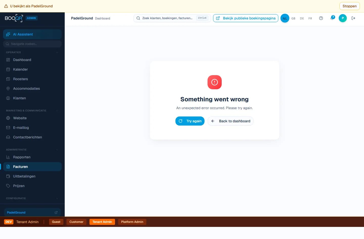 Payment dashboard overview