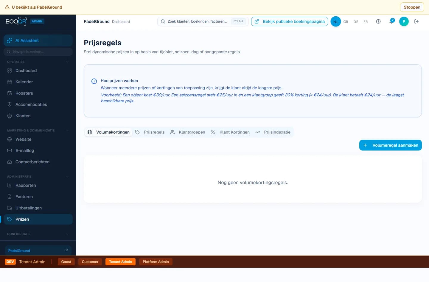 Payout management panel
