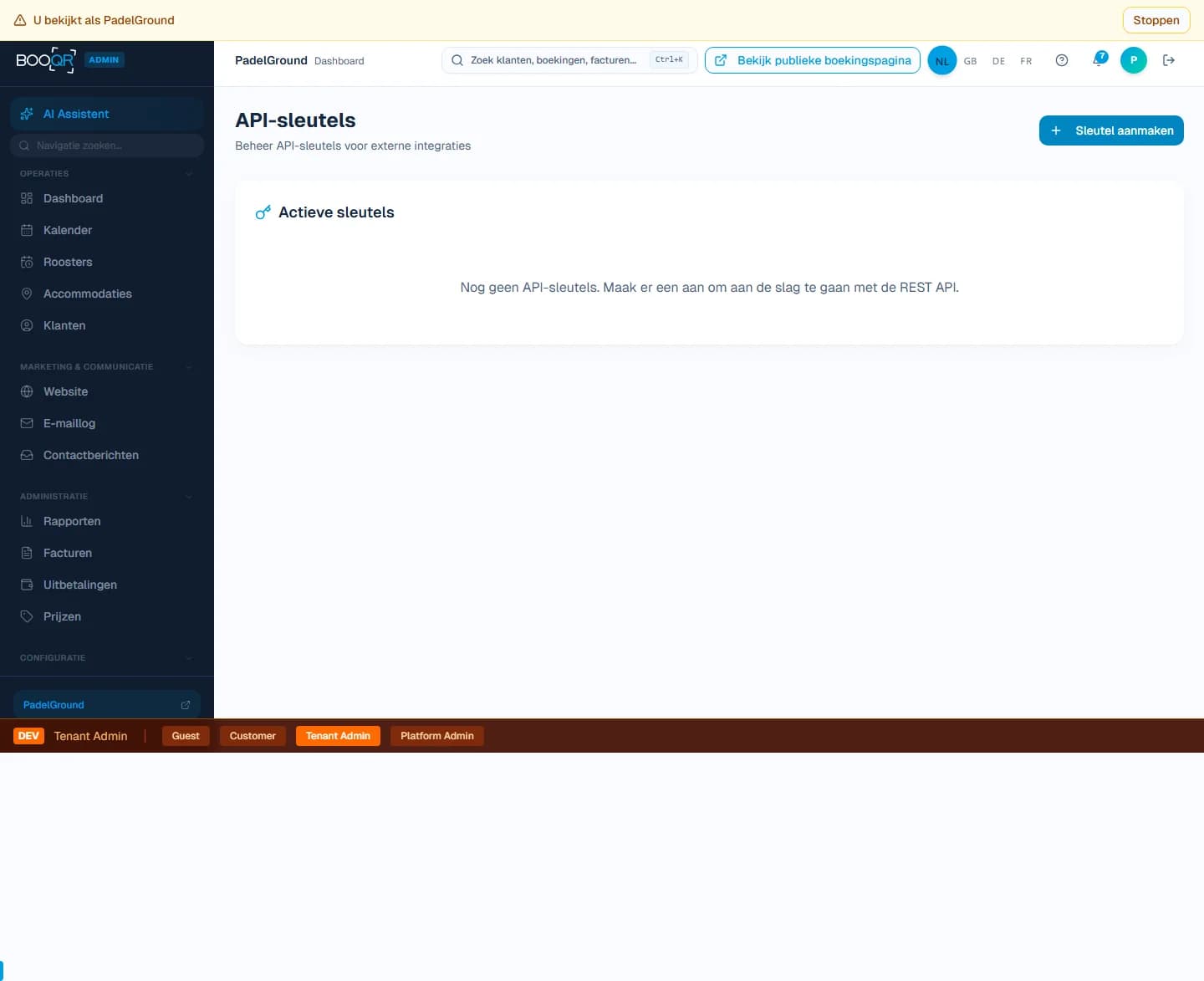 API documentation portal